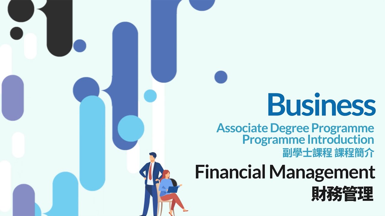Embedded thumbnail for Financial Management, Programme Introduction